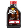 Motul 8100 X-Cess 5w40 (1L)
