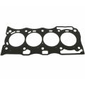 NISSAN 110446CA2A Genuine Cylinder Head Gasket