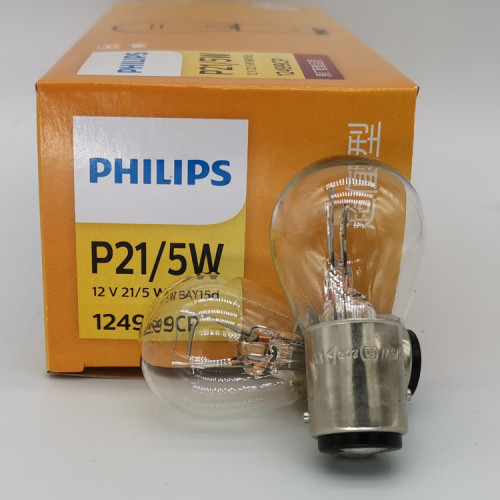 Philips P21/5W LongerLife Miniature Light Bulb