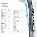 HELLA Heavy Duty Wiper Blade - 9XW 184.107-281 - 700mm