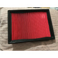 BLUE PRINT ADS72207 Air Filter