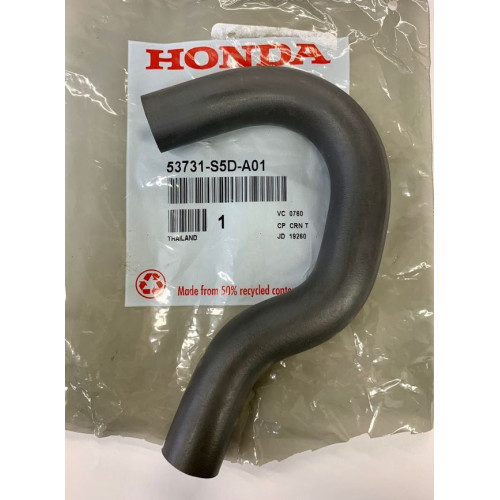 Honda HOSE A, POWER STEERING OIL 53731S5DA01