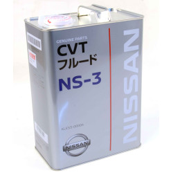 NISSAN CVT JF015E Automatic Gearbox Filter Gasket Oil NS3 5L Kit