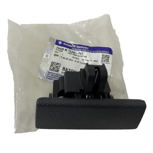 Glove Box Handle Door Lock For Suzuki Splash 2008-15