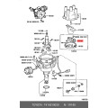 TOYOTA 19145-10020 POINT, DISTRIBUTOR