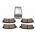 Genuine Nissan Rear Disc Brake Pad Set D4060-1LB0B