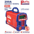 INVERTER MMA/TIG LIFT WELDING MACHINE  EWDEM20611 EMTOP