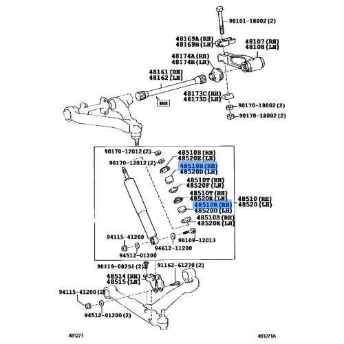 Cushin Shock Absorber