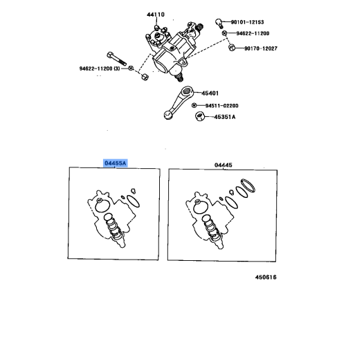 Gakset Power Steering