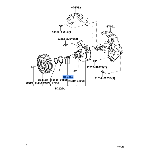 Gasket Kit, Comp