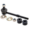 rear stabilizer link / sway bar link