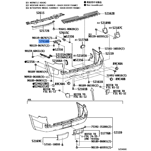 Bracket(L),F. Bumper