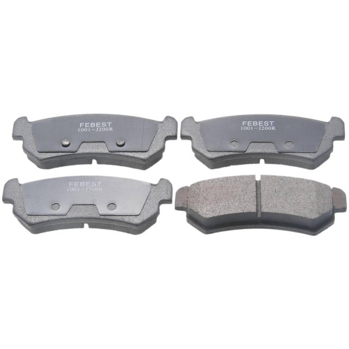 pad kit, disc brake, rear (with anti squeal shim)