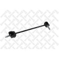Rear Stabilizer Rod ! Mb W221 All 05>