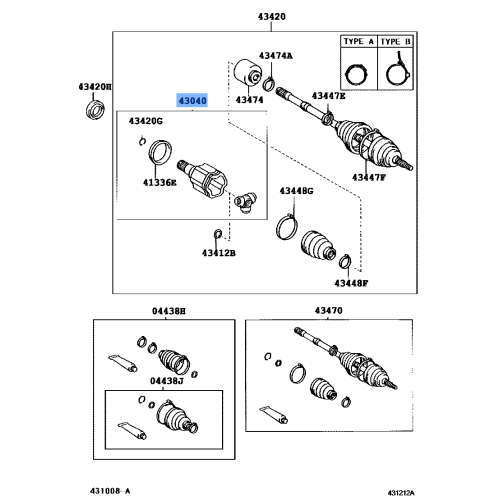 Joint Assy, Fr Drive