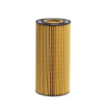 Cartridge Oil Filter