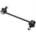 Suspension Stabilizer Bar Link Rear FEBEST 0823-R2 fits 03-07 Suzuki Aerio