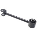 Rear Lateral Control Rod - Febest 0425-EAR - OEM MB864731
