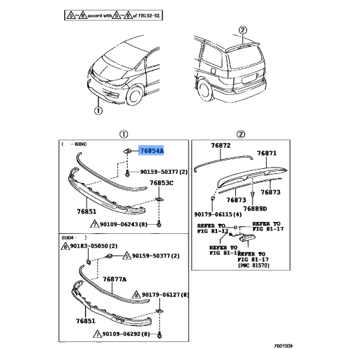 Front Spoiler Retainer No.2 - Toyota Camry ACV40 2006-2009