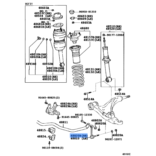 LINK ASSY