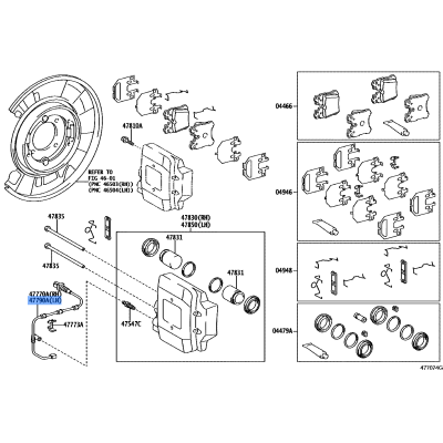 LEX-WIRE ASSY