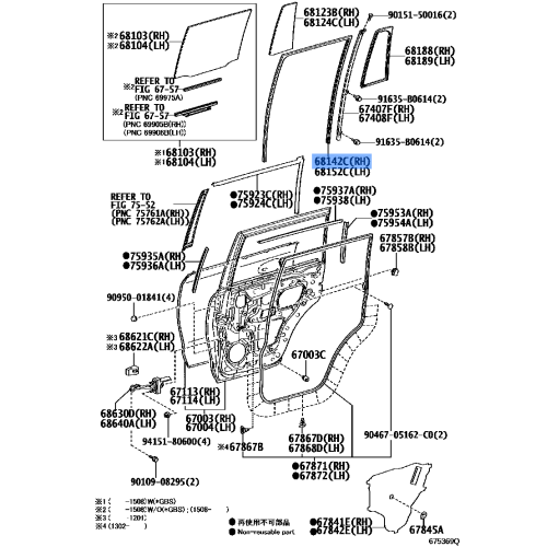 Weatherstrip, Door Assy