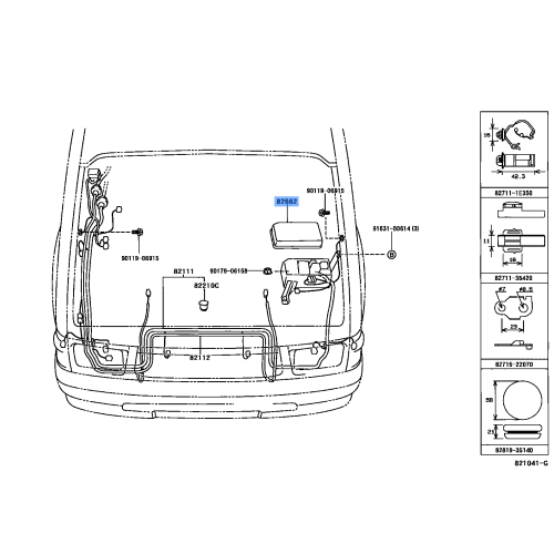 Fuse Box Cover