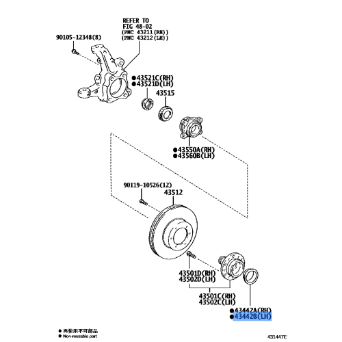 Toyota CAP, KNUCKLE GREASE RETAINER, INNER, RH/LH 43442-26080