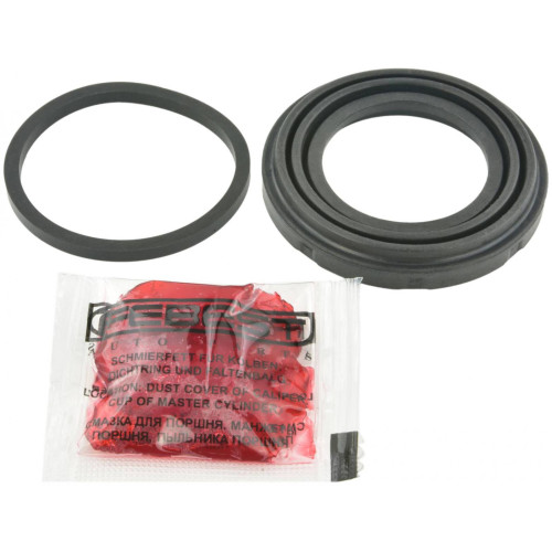 front brake caliper repair kit (for one piston)