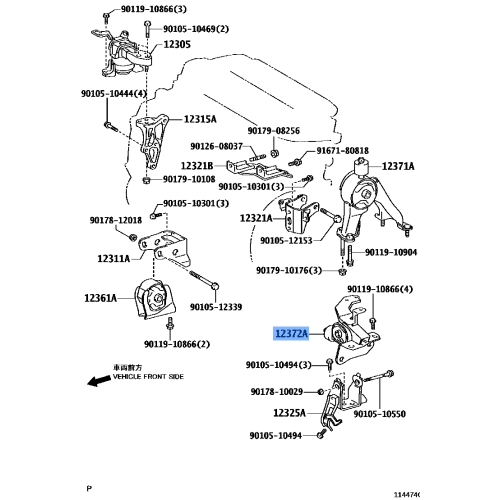 Insulator Engine Mtg