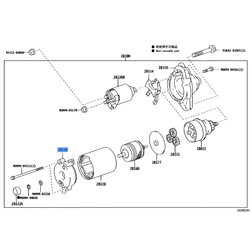 Frame Assy
