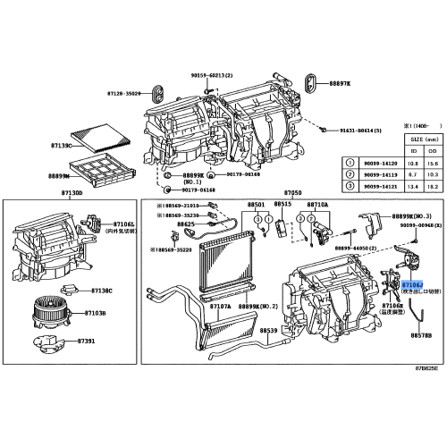 TOYOTA OEM Servo Damper Sub-Assembly for Mode 4Runner FJ Cruiser Lexus GX470