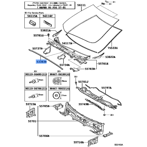 Toyota SEAL, HOOD TO COWL T 53383-02290