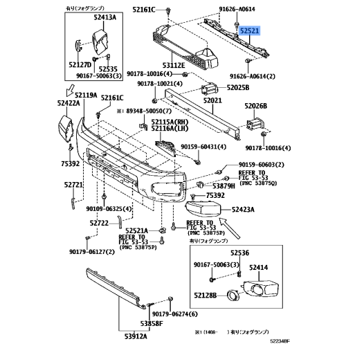 TOYOTA FJ CRUISER UPPER CENTER FRONT BUMPER RETAINER 52521-35030