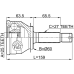 outer cv joint 25x60x27