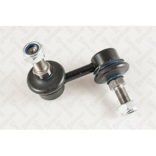 Rear Stabilizer Rod ! Nissan Pathfinder R51 04>