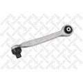 Front Upper Control Arm ! Audi A4/A6 95>