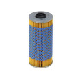Cartridge Oil Filter