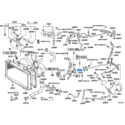 Gasket Water Inlet
