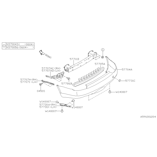 SUBARU 57711XA03A9W Genuine Rear Bumper Reinforcement Beam