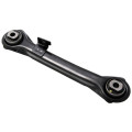 Rear Track Control Rod - Subaru Legacy/Legacy Outback (B13) 2003-2009