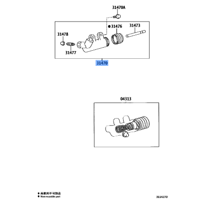 CYLINDER ASSY CLUTCH RELEASE
