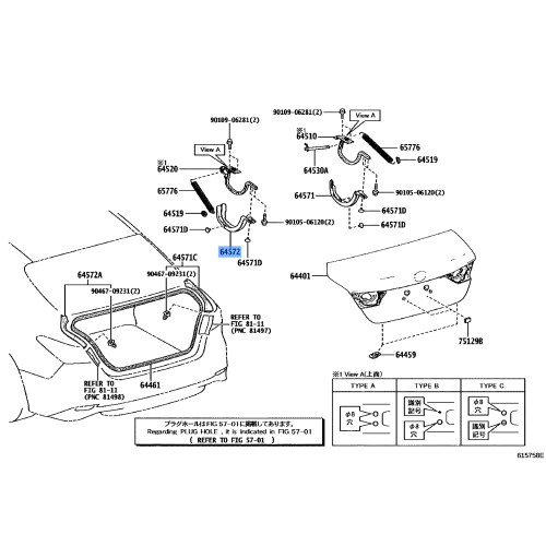 Cover Luggage Compt
