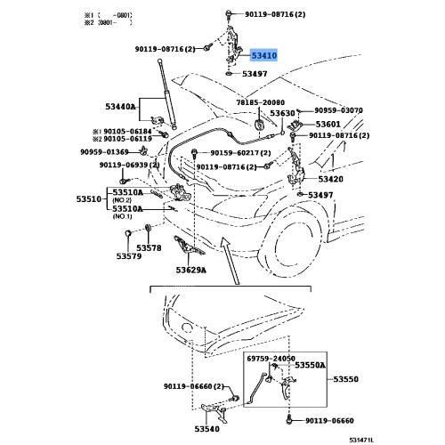 Hood Hinge