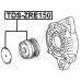 Alternator pulley