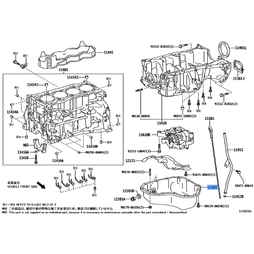 Oil Pan Sub Assy