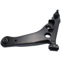 Left Front Lower Control Arm - Mitsubishi Outlander (CU) 2001-2006