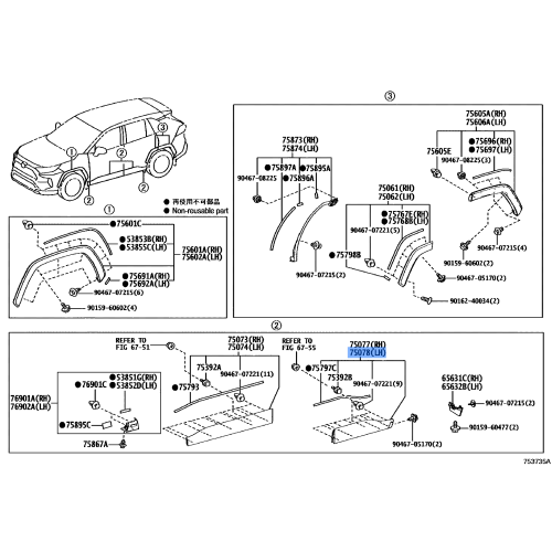 Moulding Assy, Outside