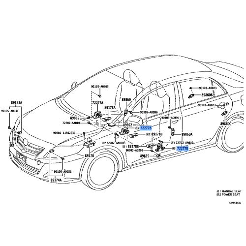 Seat Slide Position Sensor Protector