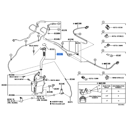 Toyota OEM Cap Washer A 85316-48270